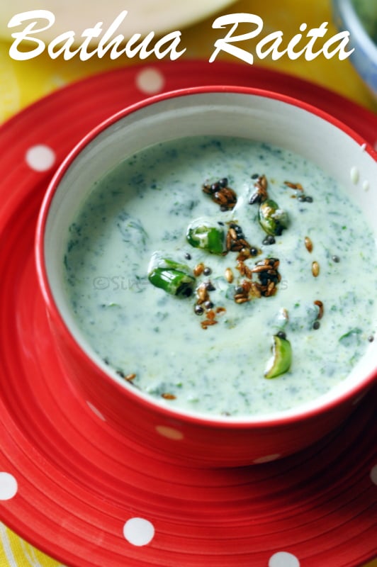 Bathua Raita Eating your Greens Recipe sinamontales